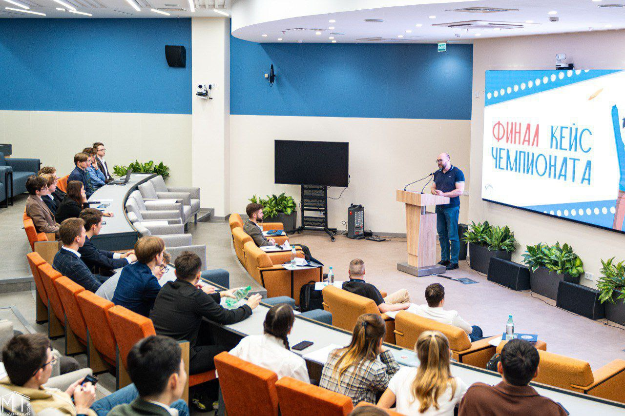 Начало учебного семестра